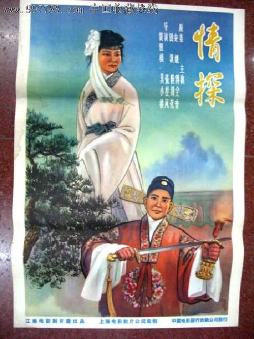 日本长崎卫斯理公会大学在读证明办理